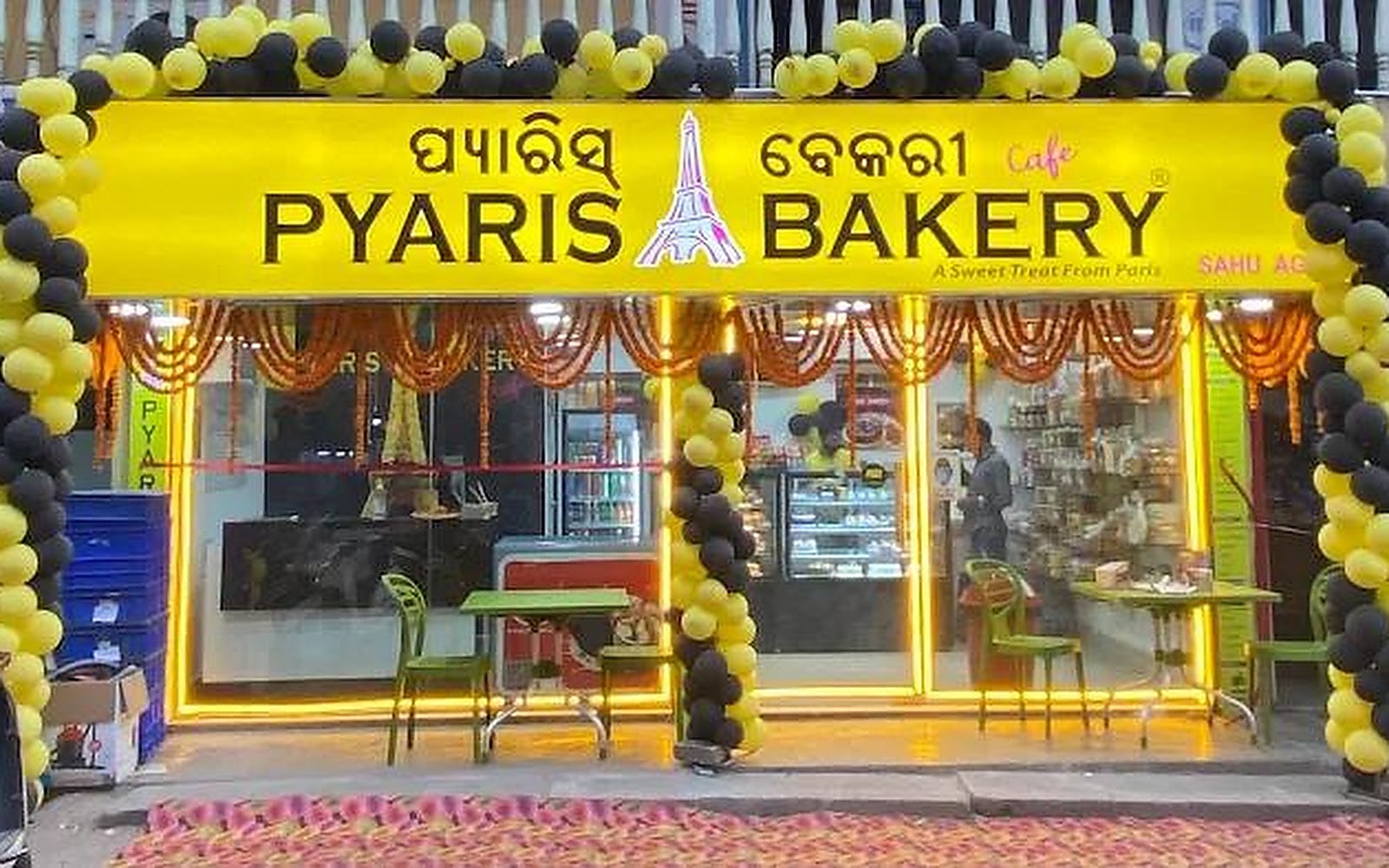 Paris Bakery, Nalco Angul visiting card
