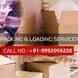 Piyush Cargo Packers and Movers visiting card