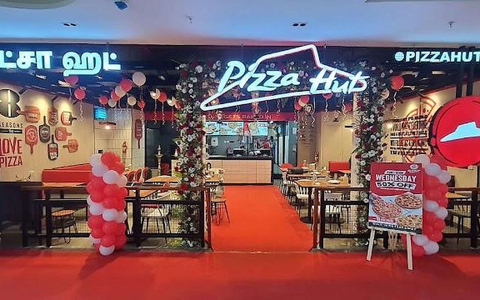 Pizza Hut | Manjakuppam, Cuddalore visiting card