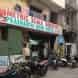 Prashanthi Mens Hostel visiting card