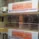 Prateek Institute Of Information Technology visiting card