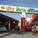Preet Motor Garage visiting card