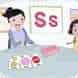 Prisha Speech Therapy and Hearing Clinic visiting card