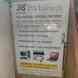 Ps Infotech visiting card