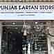 Punjab Bartan Store visiting card