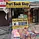 Puri Book Shop visiting card