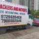 R J Packers & Movers visiting card