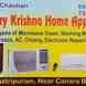 Radhey Krishna Home Appliances visiting card