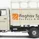 Raghav Speed Packer & Movers visiting card