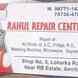 Rahul Repair Centre visiting card