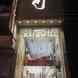 Raj Jewels The Luxury Mansion visiting card