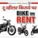 Raj Motors visiting card