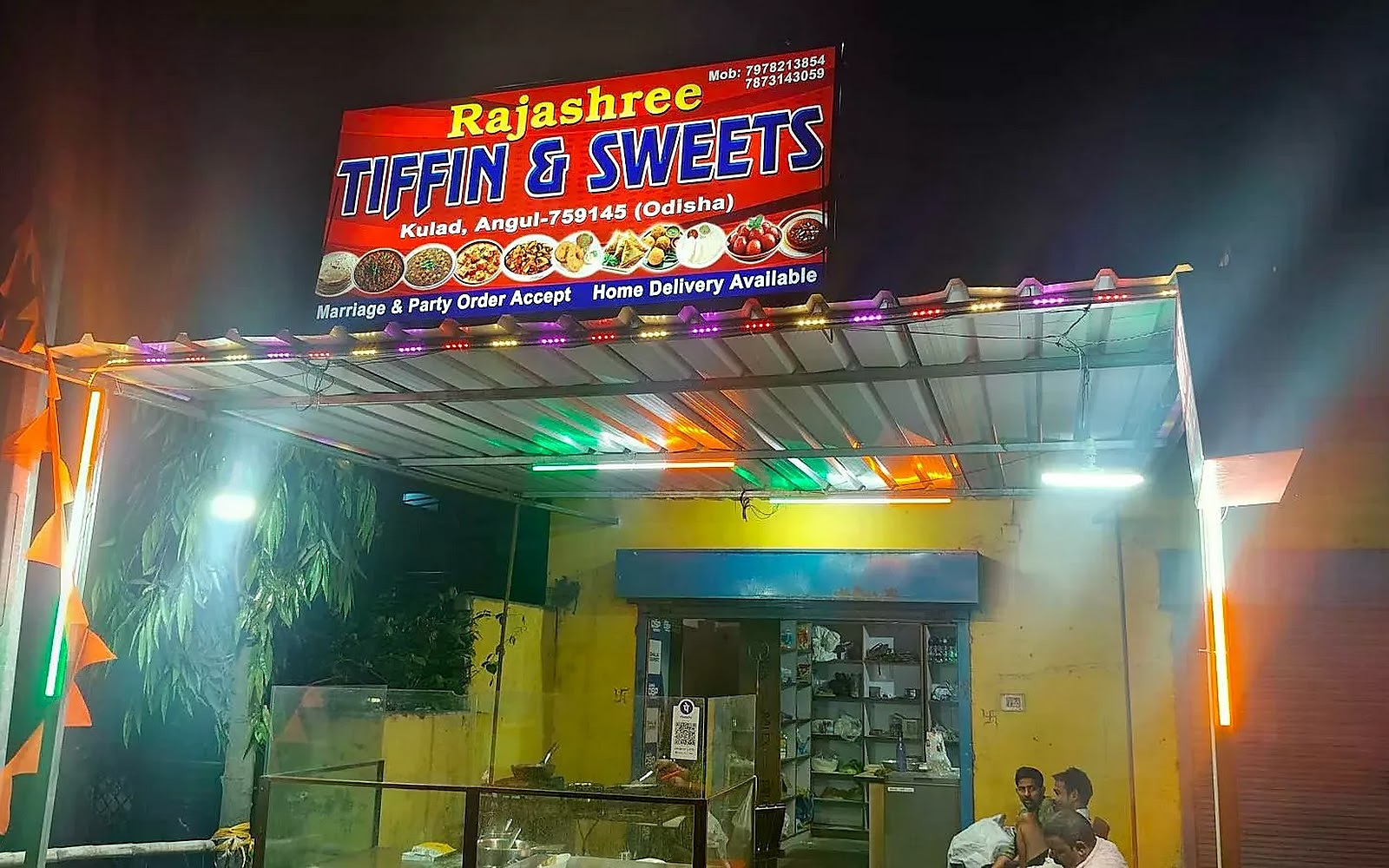 Rajashree Tiffin and sweets Angul visiting card