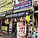 Rajesh Book Depot visiting card
