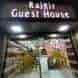 Rajgir Guest House visiting card