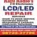 Raju Radios & Electronics LCD LED 4K LED and Plasma Repair visiting card