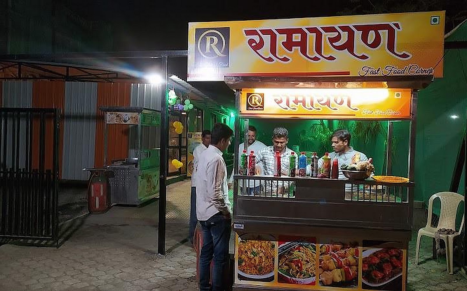 Ramayana Fast Food Corner & Restaurant Akola visiting card