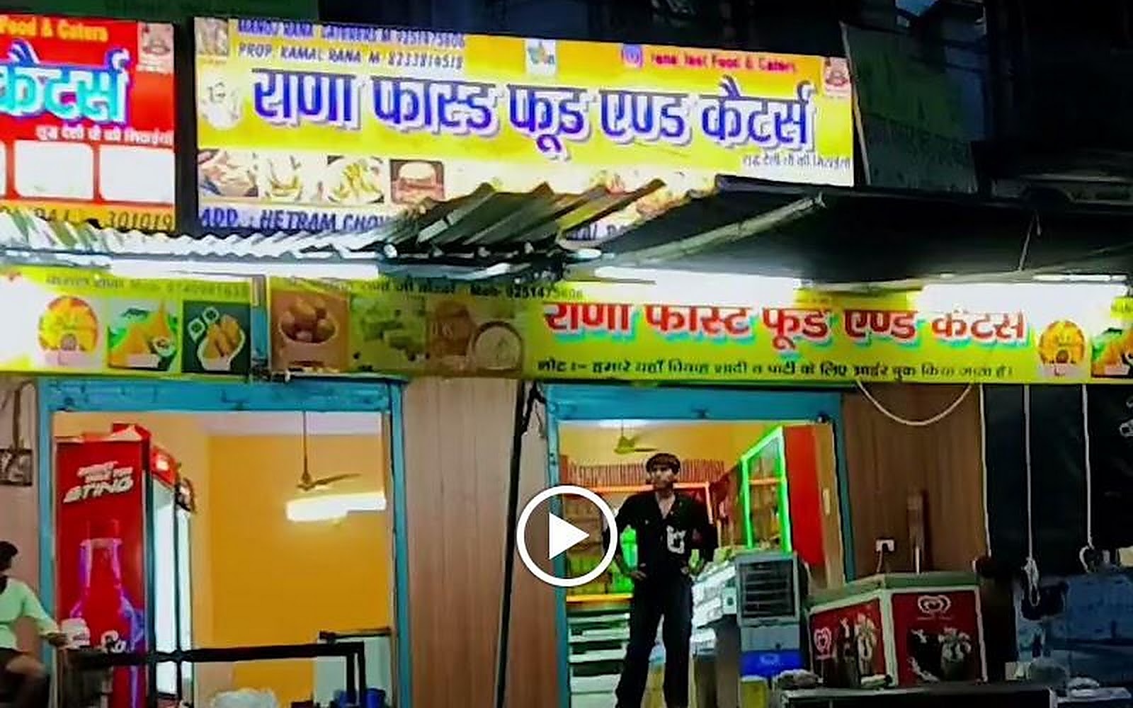 Rana fast food and caters Bhiwadi visiting card