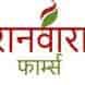 Ranwara Farm visiting card
