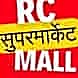 RC MALL visiting card