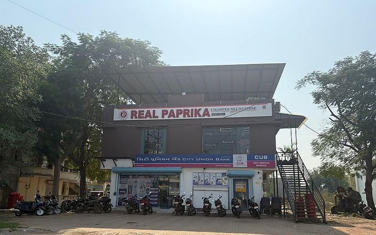 Real Paprika Bharuch visiting card