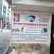 Ridhma Packagers and Movers visiting card