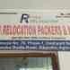 Ritika Relocation Packers & Movers visiting card