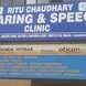 Ritu Chaudhary Hearing & Speech Clinic visiting card