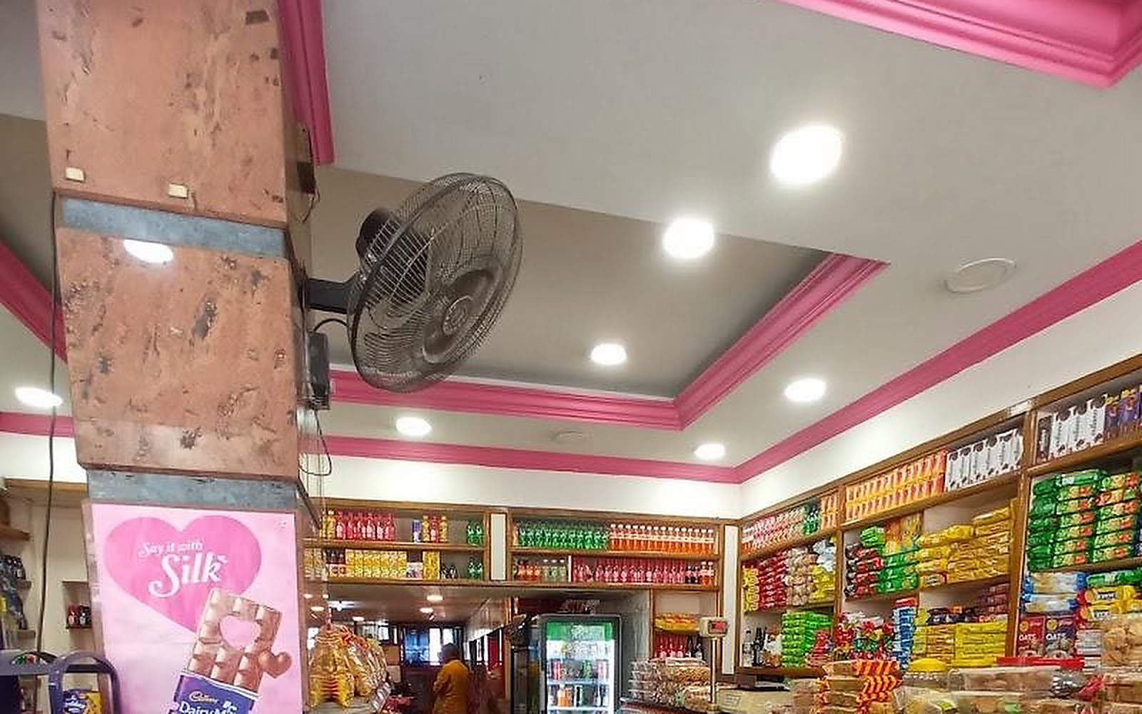 Royal Bakery Ernakulam visiting card
