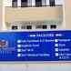 Royal Paradise Hostel visiting card