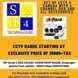 S2h4 Technologies visiting card