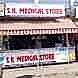 S K Medical Store visiting card