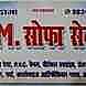 S.M. Sofa Center visiting card