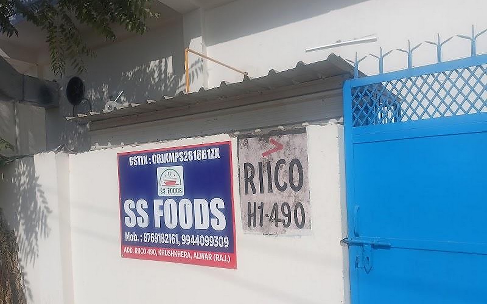 S S FOODS Bhiwadi visiting card