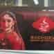 Sachdeva Sons Jewellers visiting card
