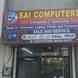 SAI Computers visiting card