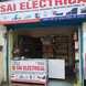 Sai Electricals visiting card