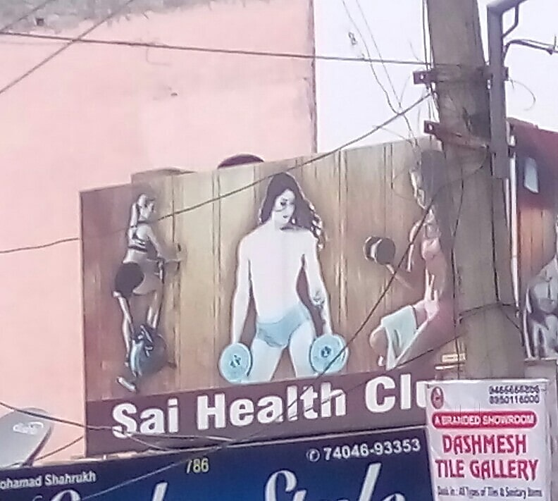 Sai Health Club visiting card