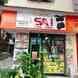 Sai Photo & Video visiting card
