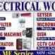 Saini Ac & Refrigerator Repair visiting card