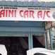 Saini Car Ac visiting card