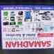 Samadhan Enlighting In Darkness visiting card