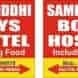 Samriddhi Boys Hostel visiting card