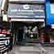 Sandeep Mobile Repair visiting card