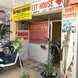 Sandhu Guest House visiting card