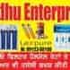 Sandhu Ro Water Purifier visiting card