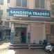 Sangeeta Traders visiting card