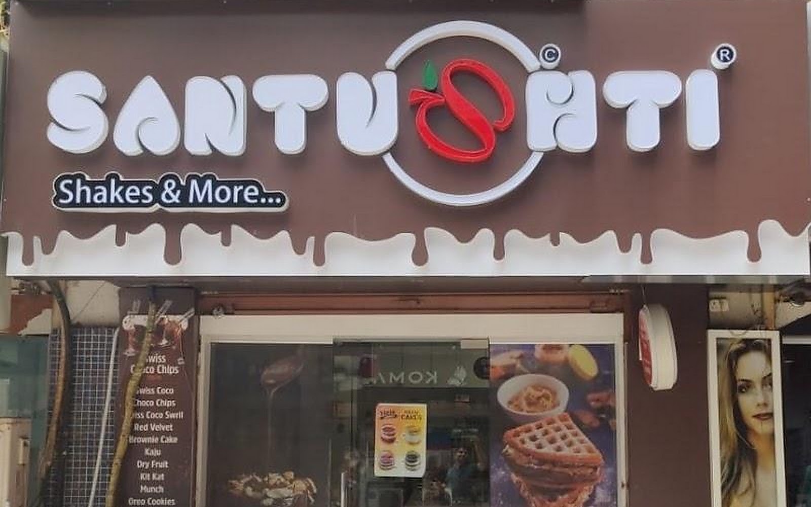 Santushti Shakes and More Bharuch visiting card