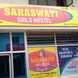 Saraswati Girls Hostel visiting card