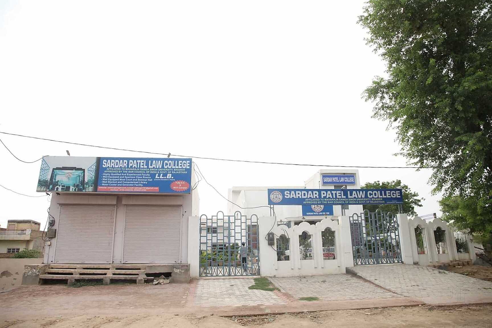 Sardar Patel Law College visiting card